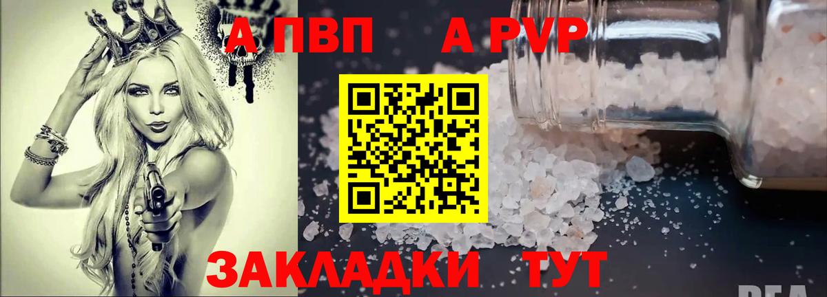 Cocaine  Вход с VPN  Калуга  Меф   ГАШ  Каннабис 