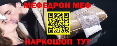 хмурый Туймазы