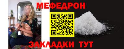 ALPHA PVP Тара
