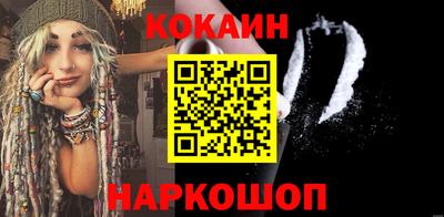 шишки Тверь