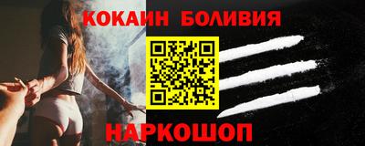 шишки Тверь
