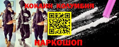 хмурый Туймазы
