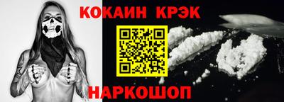 шишки Тверь