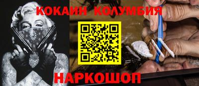 амфетамин Татарск