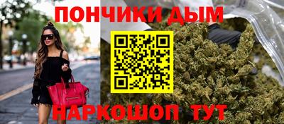 метамфетамин Тулун