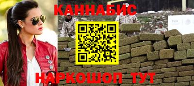 шишки Тверь