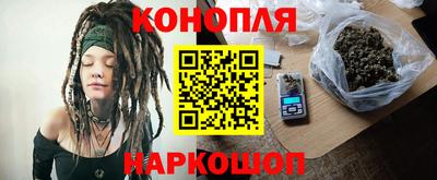 метамфетамин Тулун