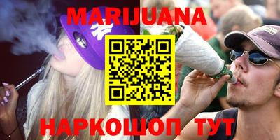 амфетамин Татарск