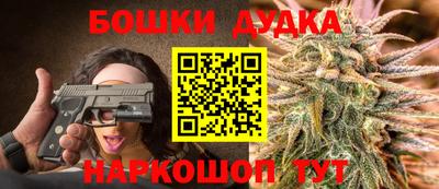 хмурый Туймазы