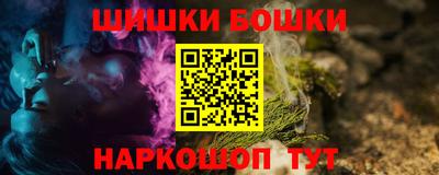 ALPHA PVP Тара