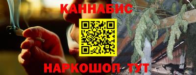 эйфоретик Тула