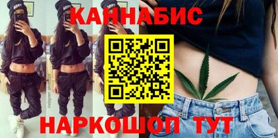 метамфетамин Тулун