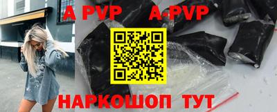 метамфетамин Тулун