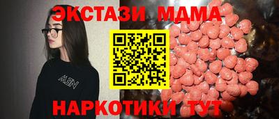 хмурый Туймазы