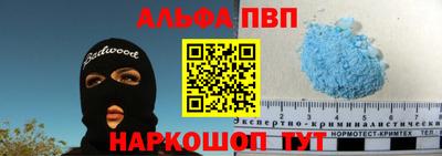 хмурый Туймазы