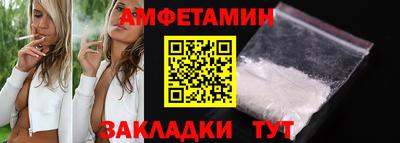 хмурый Туймазы