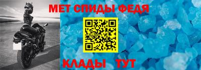 шишки Тверь