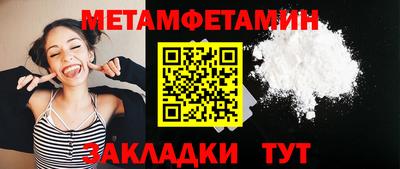 шишки Тверь