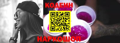 хмурый Туймазы
