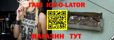 амфетамин Татарск