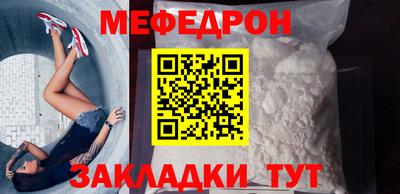 эйфоретик Тула