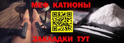 шишки Тверь
