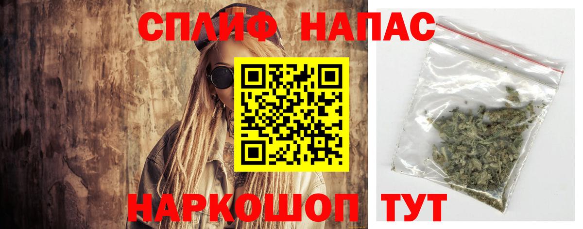 Каннабис планчик Калуга